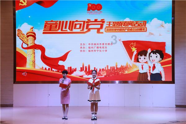 这个女所长血肉和袜子粘连也要走2万步