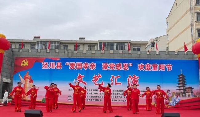 夏季纽扣裙
