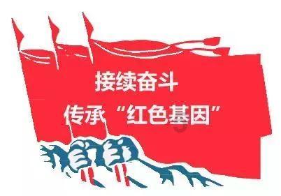 内勤工作