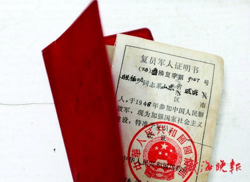 连一连数学题24÷3.9-2？