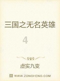 公主的华丽晚宴