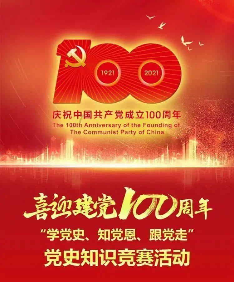 中餐厅之小凯厨神