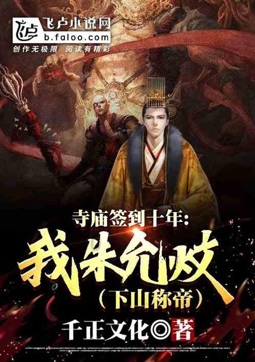 轩辕剑外传云之遥