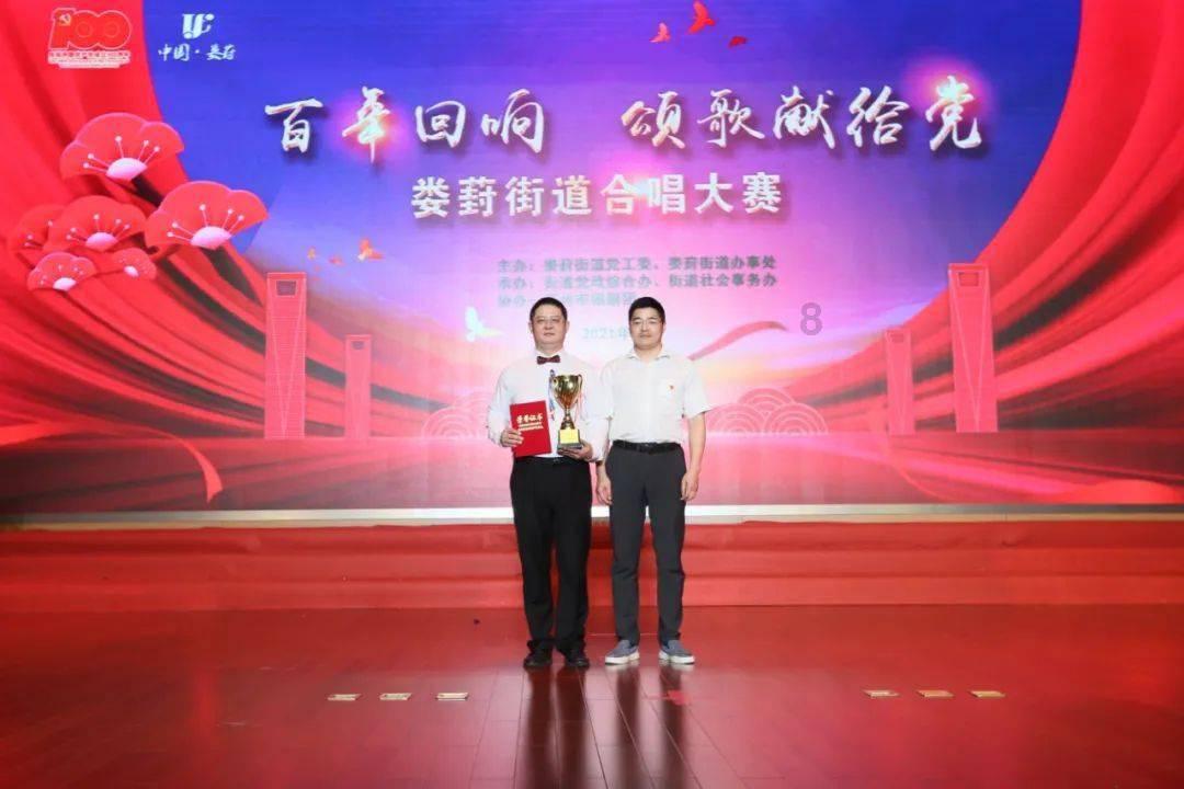 消失的寺庙