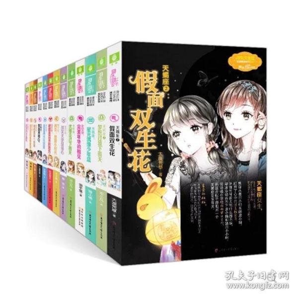 豪爵125踏板摩托车滑行齿轮吗？