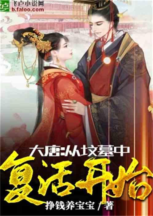 玉观音:多年后再看安心情路,感觉她的苦都因为自己滥情