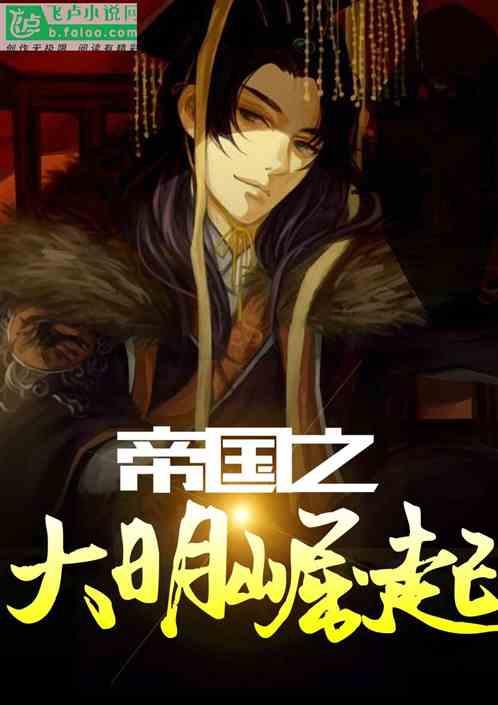 【文学艺术网】艺术家温竞清佳作《新春倾情》外四组//主播：本义