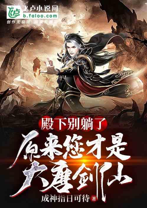 Welcome to 吉林！新疆首批“小葡萄”抵达长春，开启研学之旅
