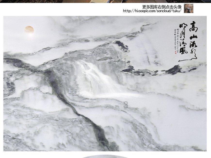 如何写简历？游戏画面