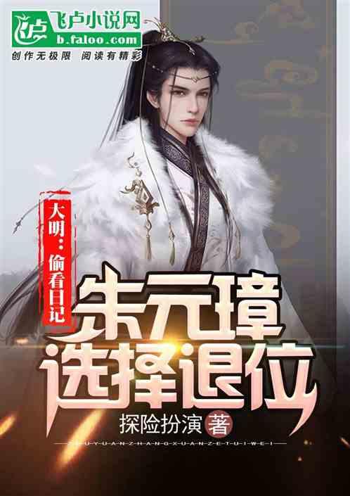 1月25日报道,哈尔滨回应网友建议打造羽绒服品牌 :该建议十分切合我市实际,精辟独到,将认真学习吸纳
