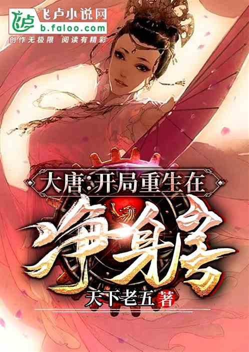 救援男孩与狗