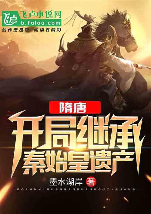12亿罚款让我想到一句电影台词:他只是想要活着,他犯了什么罪!