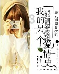 神秘事件