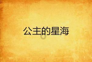 情敌登堂入室,原配隐忍,丈夫不认原配,情敌的儿子却视她为母亲