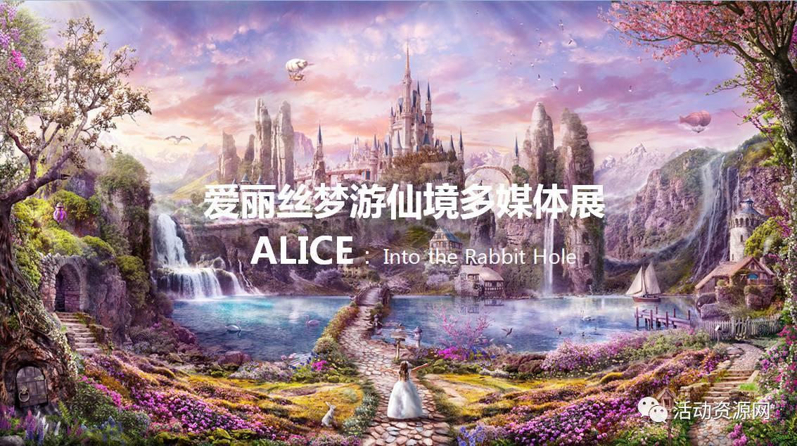 巧虎踢足球2