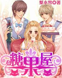 BsBMD2圆棒BsBMB2S铜合金BsBMB2铜板材BsBM1带料