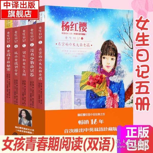 格莱美颁奖典礼