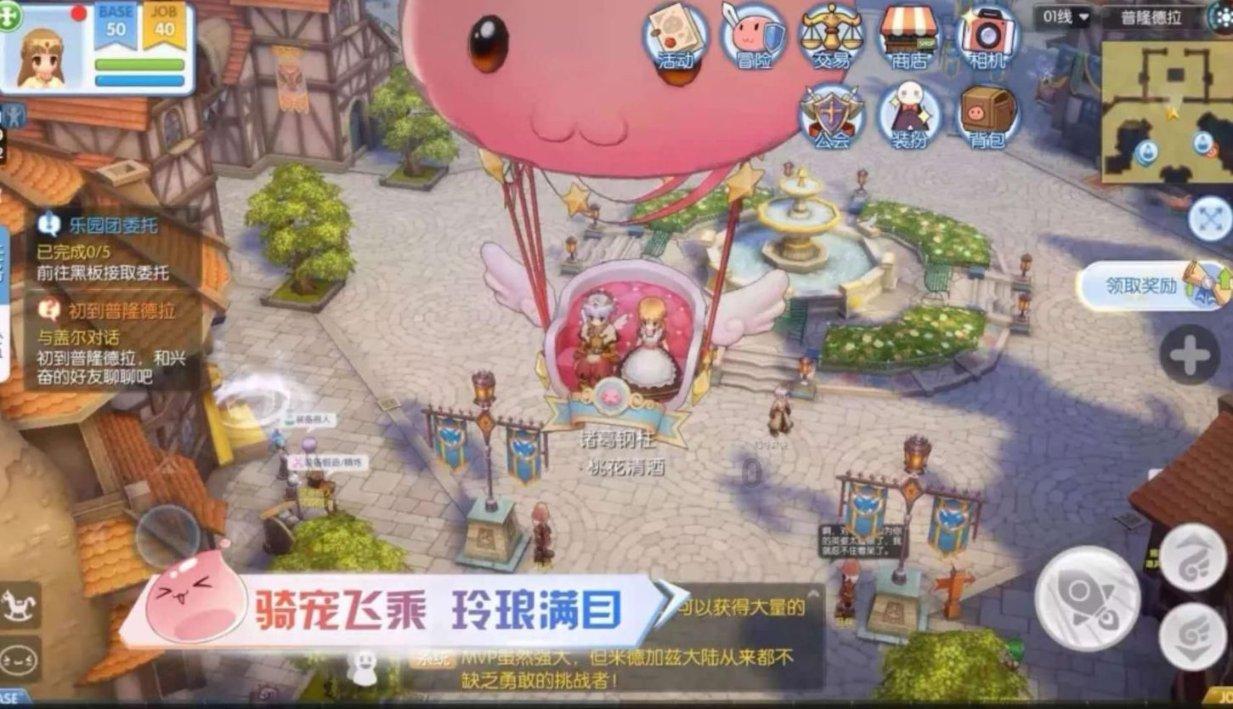 10元一碗的海南腌粉，十多种小料堆满碗，拌辣酱配海螺汤味道超赞